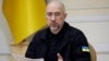 Thủ tướng Ukraine Denys Shmyhal.