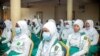 Wata Makaranta A Jihar Tilabery