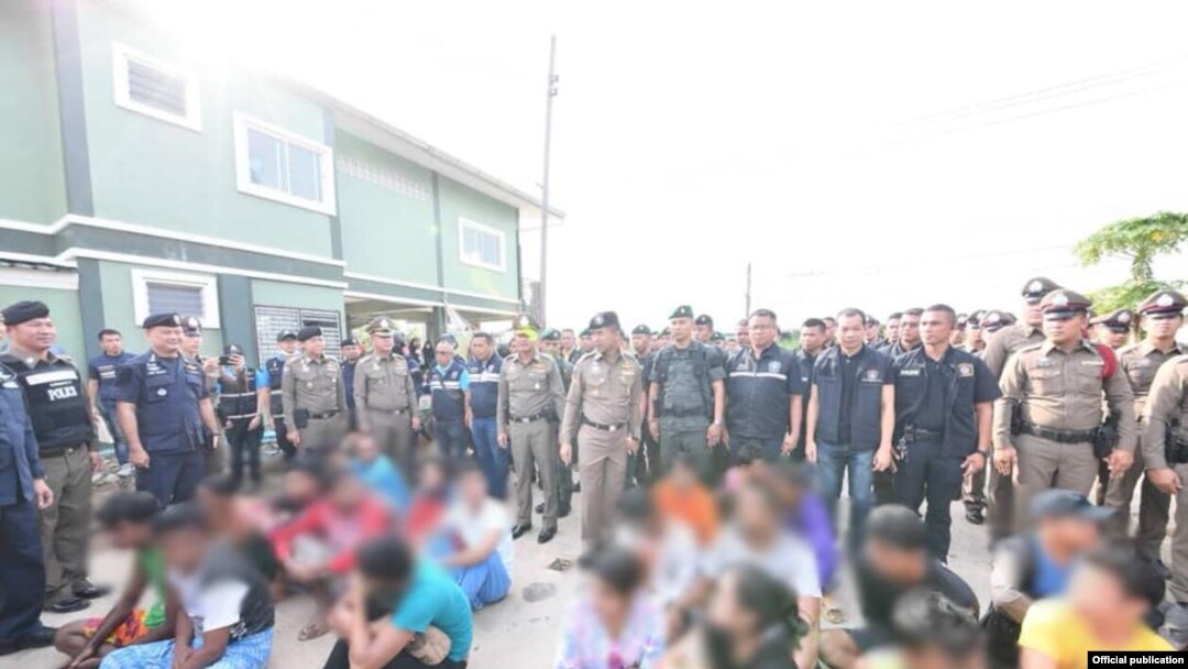 X-Ray စစ်ဆင်ရေးတခုအတွင်း မြန်မာနိုင်ငံသားများ အဖမ်းခံရ (အောက်တိုဘာ ၂၀၁၈)