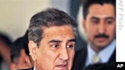 Pakistan Defends US Aid Package